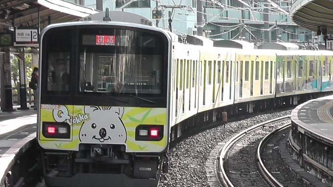 東武鉄道 50092 (東武50000系) 車両ガイド | レイルラボ(RailLab)