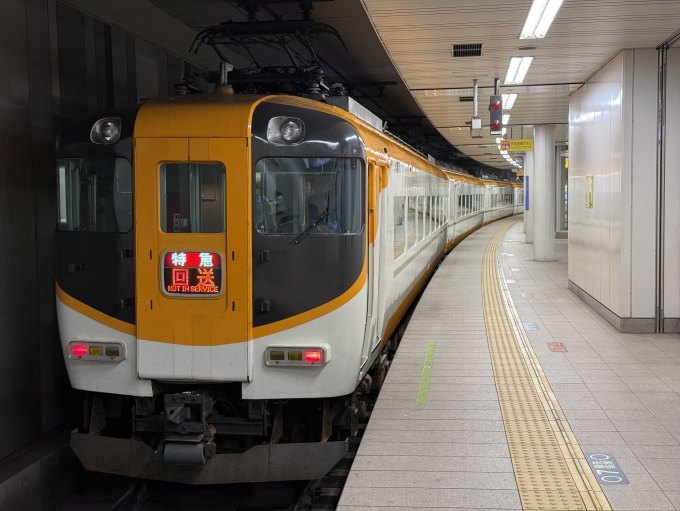 近鉄12400系電車 徹底ガイド | レイルラボ(RailLab)