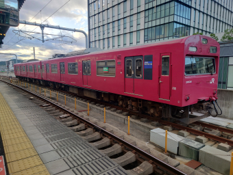 番号板クモハ１０３−３１堀文字 番号板クモハ103−31堀文字 - メルカリ