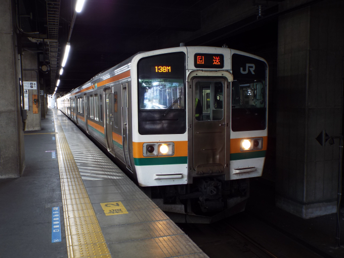 211系 A30編成 (高崎車両センター) 徹底ガイド | レイルラボ(RailLab)