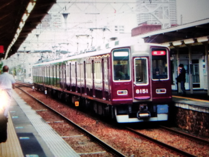 JR四国 8151 (8000系) 車両ガイド | レイルラボ(RailLab)