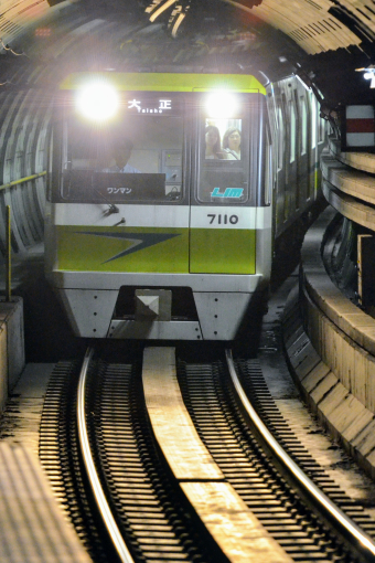 大阪市交通局　70系タイプ　長堀鶴見緑地線　2箱　Bトレインショーティー 鉄道模型紹介】Bトレインショーティー 大阪市交通局70系(長堀鶴見緑地