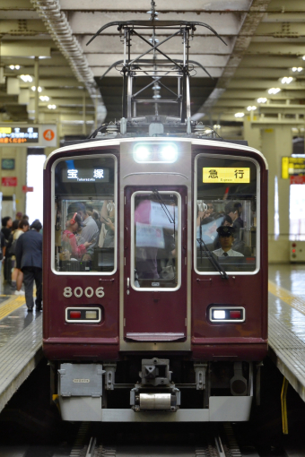 阪急電鉄 8006 (阪急8000系) 車両ガイド | レイルラボ(RailLab)