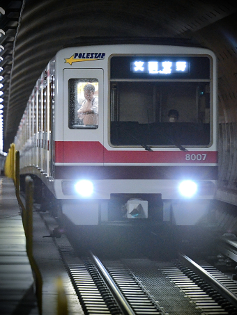 北大阪急行電鉄 8007 (北大阪急行8000形) 車両ガイド | レイルラボ