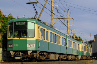 江ノ島電鉄 1502 (江ノ電1000形) 車両ガイド | レイルラボ(RailLab)