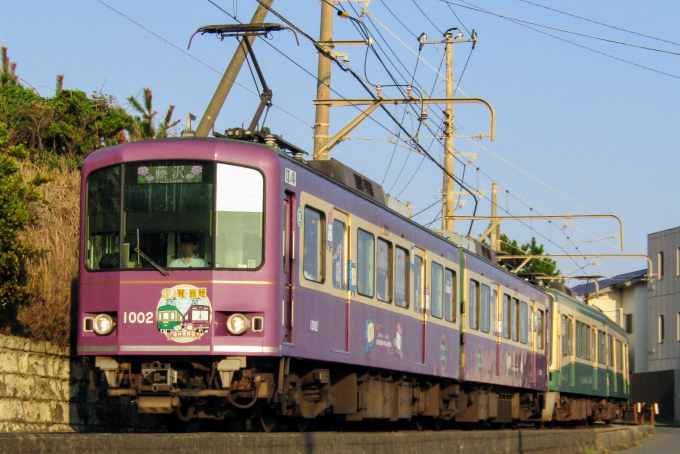 江ノ島電鉄 1002 (江ノ電1000形) 車両ガイド | レイルラボ(RailLab)