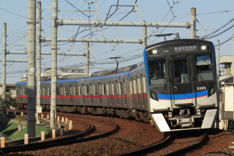 京成電鉄 3205 (京成3200形) 車両ガイド | レイルラボ(RailLab)