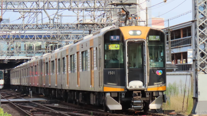 阪神電鉄 1501 (阪神1000系) 車両ガイド | レイルラボ(RailLab)