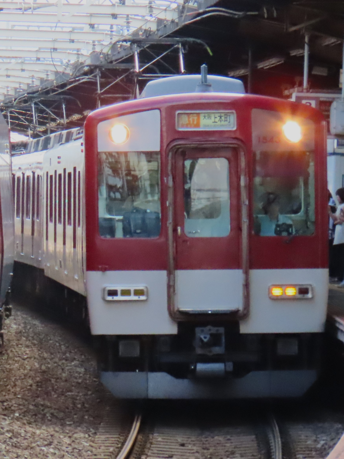 近鉄1437系 1443F編成 (高安検車区) 鉄道フォト | レイルラボ(RailLab)