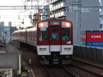 近畿日本鉄道 5303 (近鉄5800系) 車両ガイド | レイルラボ(RailLab)