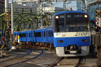 京急電鉄 2133 (京急2100形) 車両ガイド | レイルラボ(RailLab)