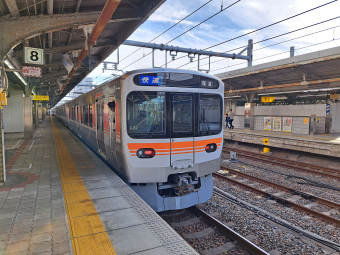 みんなでつくる鉄道研究所 レイルラボ(RailLab)