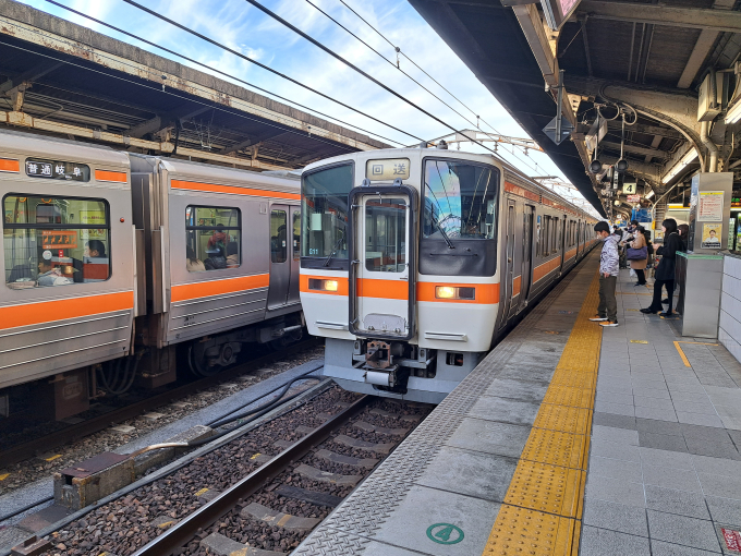 JR東海 クモハ311-11 (311系) 車両ガイド | レイルラボ(RailLab)