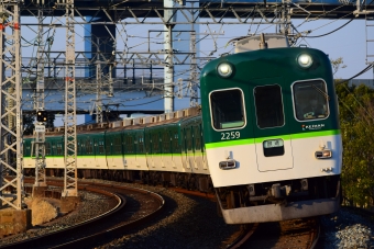 京阪電鉄 鉄道フォト・写真 by Opheliaさん ：2019年04月04日17時ごろ