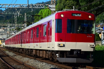 近畿日本鉄道 近鉄ク3100形 3104 鉄道フォト・写真 by Opheliaさん 枚岡駅：2019年08月08日16時ごろ