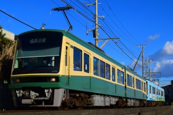江ノ島電鉄デハ2000形 2002 鉄道フォト・写真 by Opheliaさん ：2018年02月05日14時ごろ