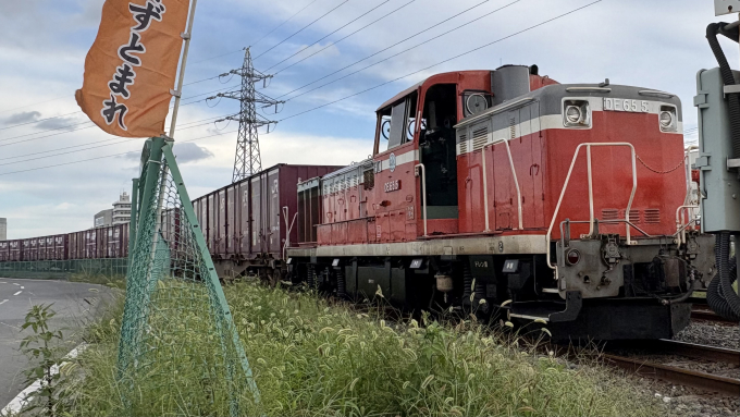 仙台臨海鉄道 鉄道会社ガイド | レイルラボ(RailLab)