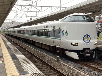 287系 HC606編成 (吹田総合車両所 日根野支所) 徹底ガイド
