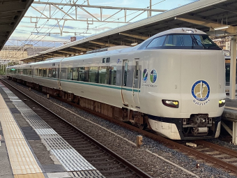287系 HC606編成 (吹田総合車両所 日根野支所) 徹底ガイド