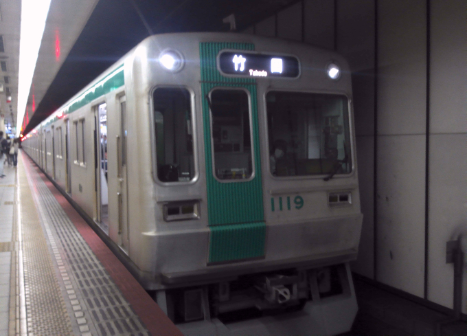 京都市交通局10系電車 徹底ガイド | レイルラボ(RailLab)