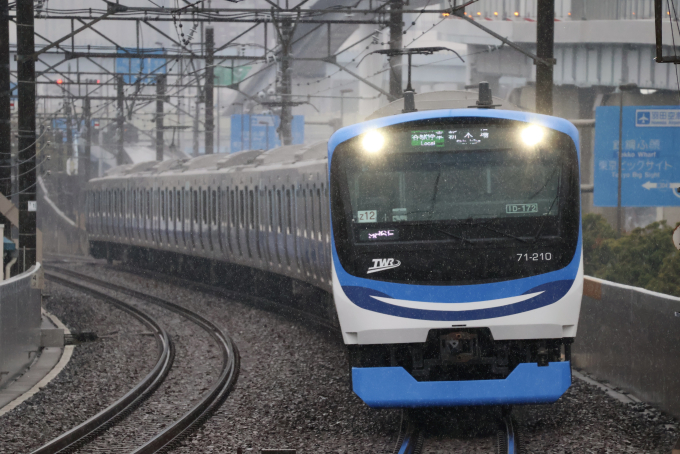 りんかい線71-000形 Z12編成 (東臨運輸区) 徹底ガイド | レイルラボ