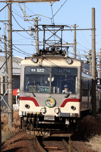 富山地方鉄道 14774 (富山地鉄14760形) 車両ガイド | レイルラボ(RailLab)