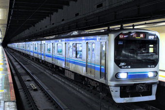 東京臨海高速鉄道 70-079 (りんかい線70-000形) 車両ガイド