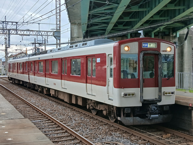 近鉄1259系 1259F編成 (明星車庫) 徹底ガイド | レイルラボ(RailLab)
