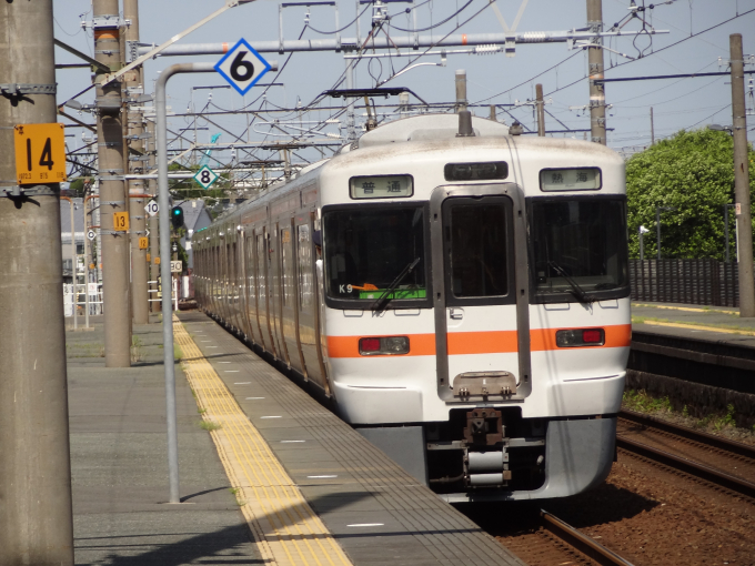 JR東海313系電車 徹底ガイド | レイルラボ(RailLab)