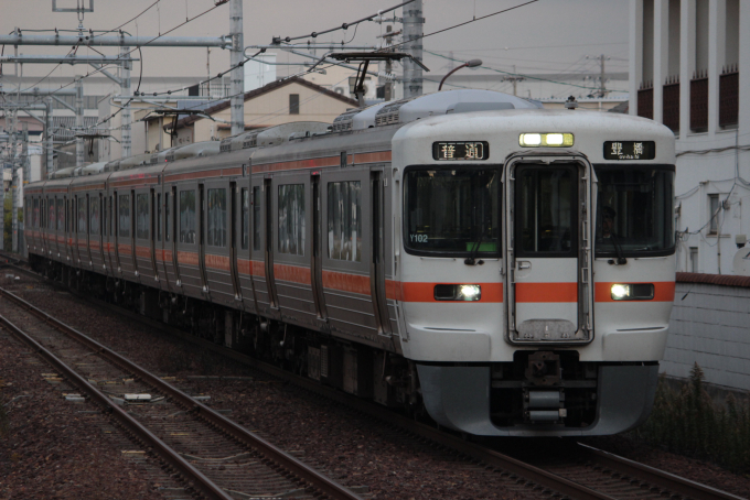 313系 Y102編成 (大垣車両区) 徹底ガイド | レイルラボ(RailLab)