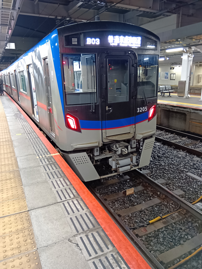 京成電鉄 3205 (京成3200形) 車両ガイド | レイルラボ(RailLab)