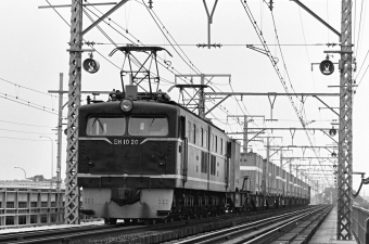 国鉄EH10形電気機関車 EH1020 鉄道フォト・写真 by Petsさん ：1980年08月06日00時ごろ