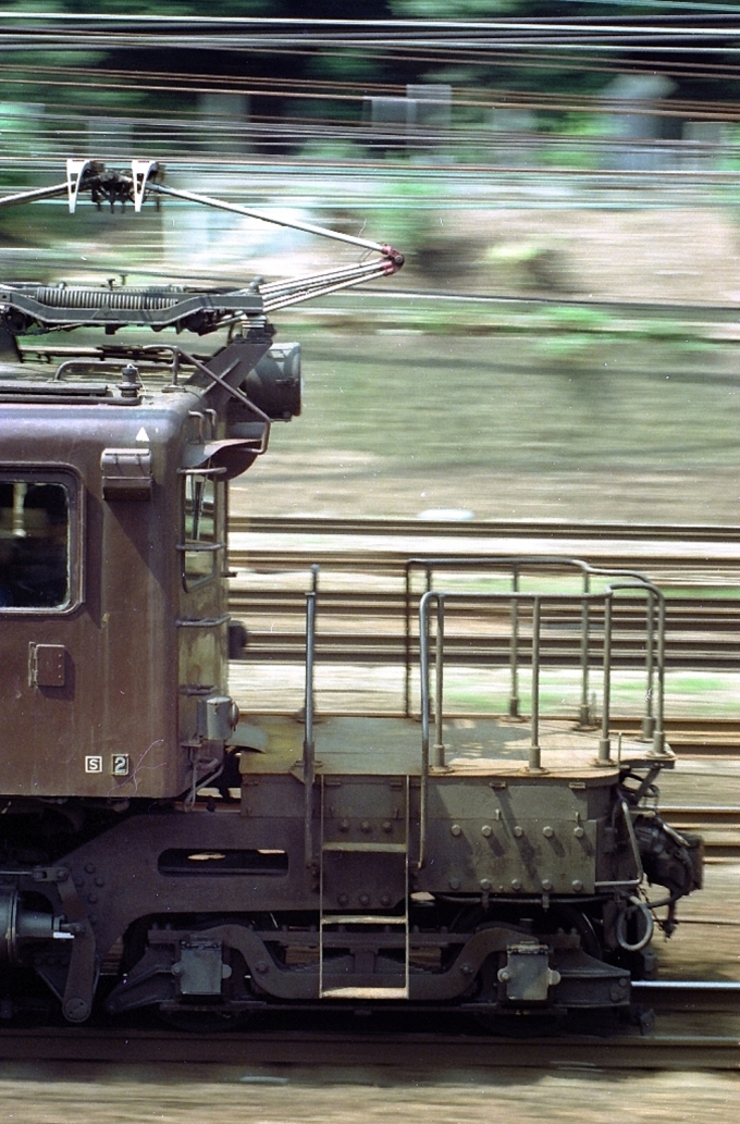 国鉄EF57形電気機関車 EF5713 鉄道フォト・写真 by Petsさん ：1976年08月22日07時ごろ