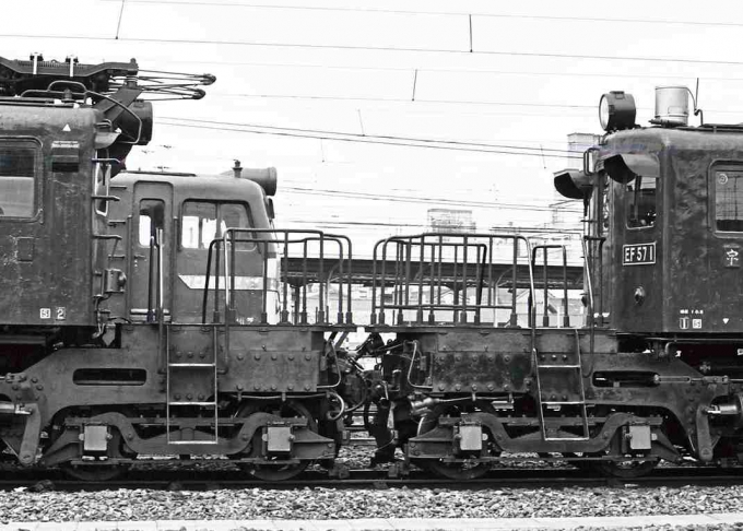 国鉄EF57形電気機関車 EF57-1 鉄道フォト・写真 by Petsさん 宇都宮駅：1976年02月03日00時ごろ