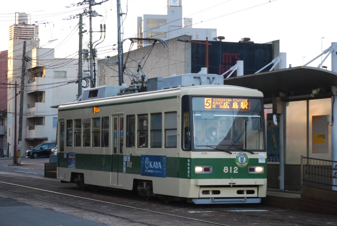 広島電鉄 812 (広電800形) 車両ガイド | レイルラボ(RailLab)