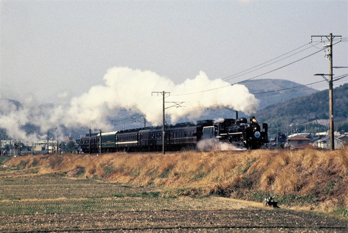 JR西日本 国鉄C57形蒸気機関車 SL山陽 C57 1 瀬戸駅 鉄道フォト・写真