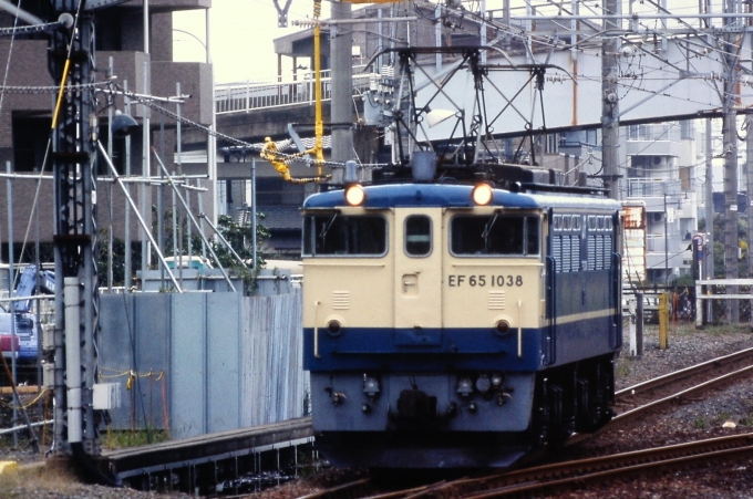 JR貨物 国鉄EF65形電気機関車 EF65 1038 蘇我駅 鉄道フォト・写真 by 北東航1さん | レイルラボ(RailLab)