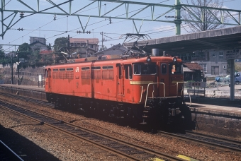 JR貨物 国鉄EF67形電気機関車 EF67 2 鉄道フォト・写真 by 北東航1さん 西条駅 (広島県)：1990年04月06日00時ごろ