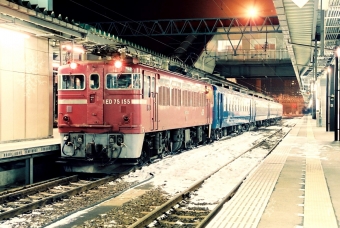 JR東日本 国鉄ED75形電気機関車 ED75 155 鉄道フォト・写真 by 北東航1さん 盛岡駅 (JR)：1988年03月08日00時ごろ