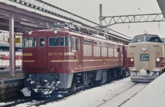 JR東日本 国鉄ED75形電気機関車 ED75 751 鉄道フォト・写真 by 北東航1さん 盛岡駅 (JR)：1996年01月27日00時ごろ