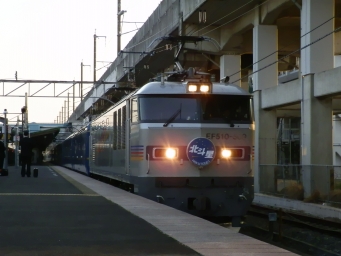 EF510-509 鉄道フォト・写真