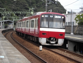 京急 逗子線 鉄道フォト・写真