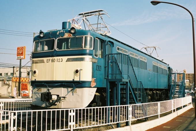 国鉄EF60形電気機関車 EF60 123 鉄道フォト・写真 by 北東航1さん 足利駅：2007年01月16日00時ごろ