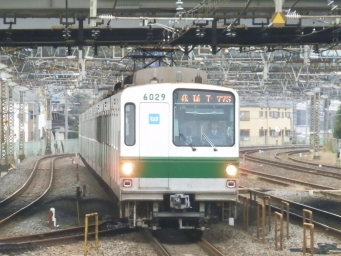 6129F 鉄道フォト・写真