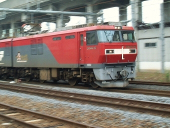 EH500-20 鉄道フォト・写真