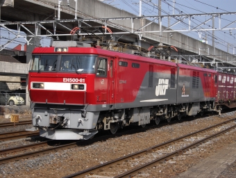 EH500-81 鉄道フォト・写真