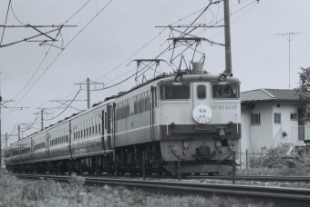国鉄EF65形電気機関車 EF65 1040 鉄道フォト・写真 by 北東航1さん 宇都宮駅：1985年05月25日00時ごろ