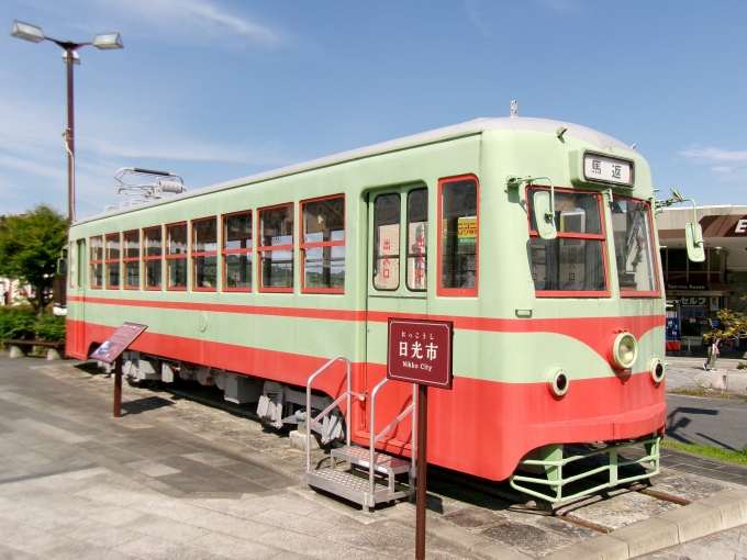 鉄道フォト・写真：東武鉄道 東武100形 109 東武日光駅 鉄道フォト・写真 by 北東航1さん - 撮影日 2024/06/15 15:02