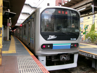 りんかい線70-000形車両つり革3本 東京臨海高速鉄道70-000形電車 - Wikipedia