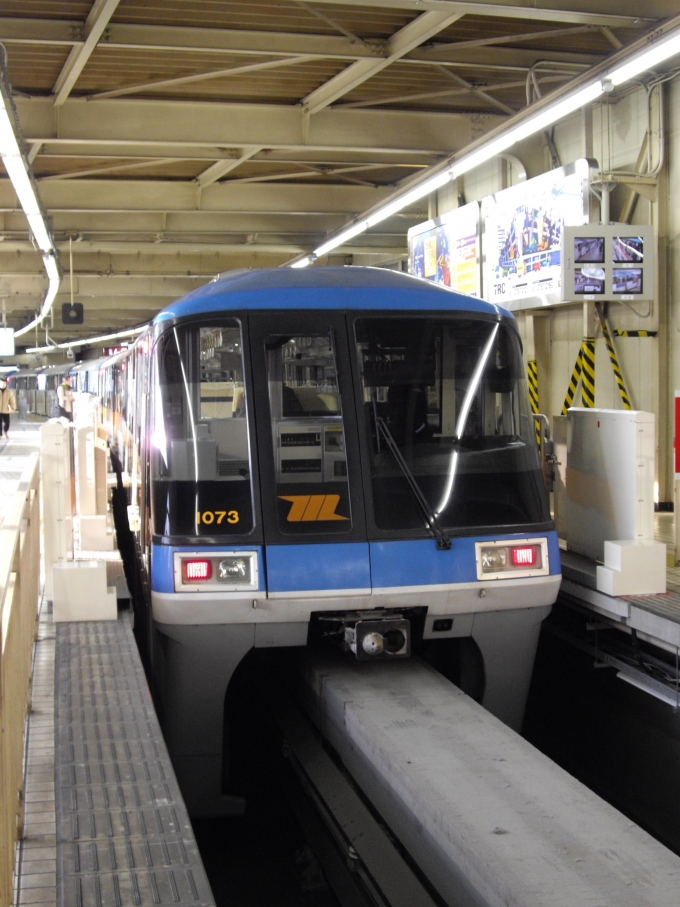 東京モノレール 1073 東京モノレール1000形 車両ガイド レイルラボ Raillab